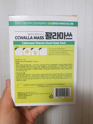 예쁘니님이 올린 리뷰 사진 2