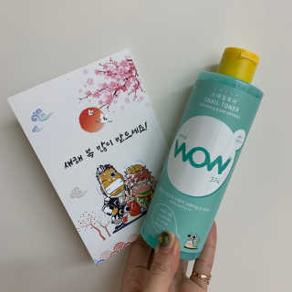 챔미님이 올린 리뷰 사진 2