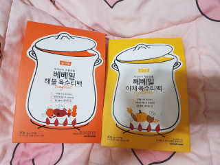 아영님이 올린 리뷰 사진 1