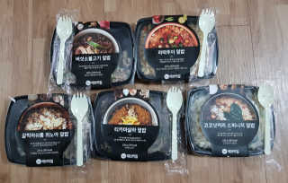 B님이 올린 리뷰 사진 1