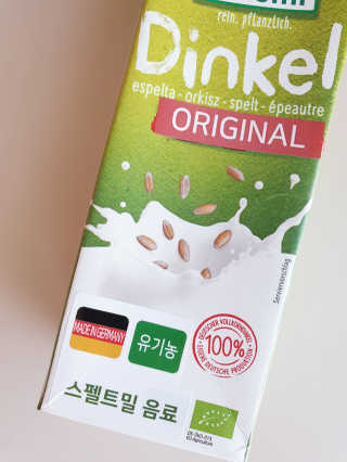 vivien님이 올린 리뷰 사진 3
