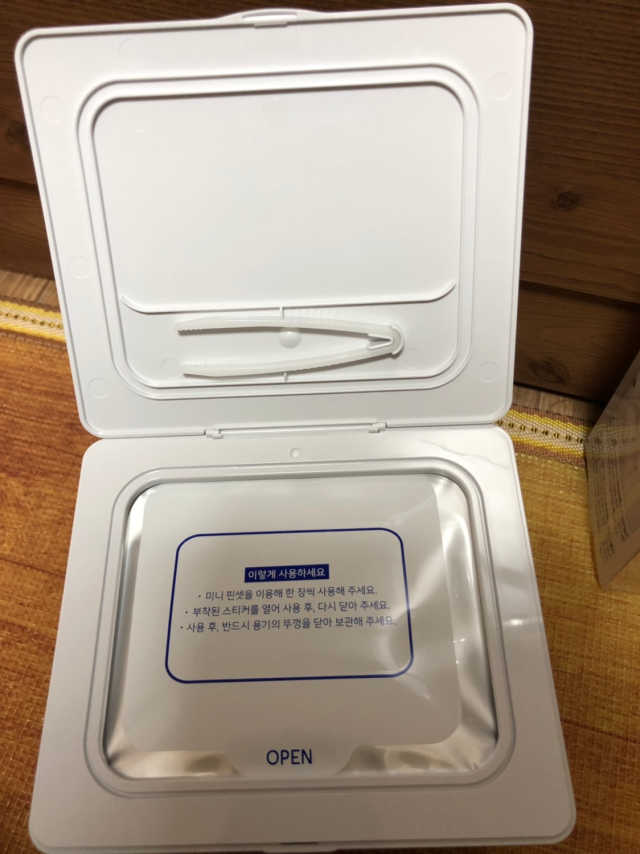어웨이크 뽑아쓰는 3분 토너마스크팩 리뷰 사진