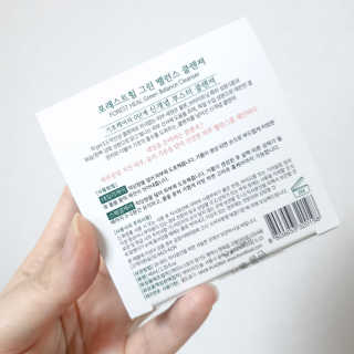 오키님이 올린 리뷰 사진 2