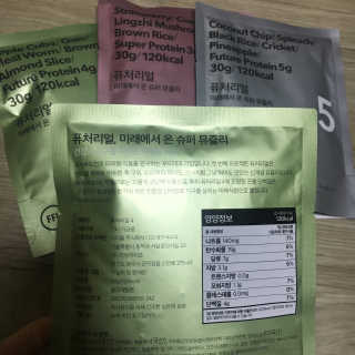 눈부신하늘님이 올린 리뷰 사진 2