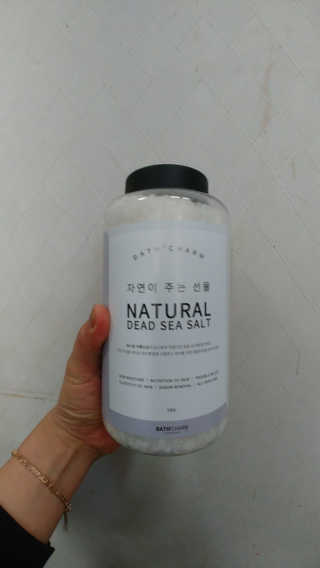 MinSeoJo님이 올린 리뷰 사진 1