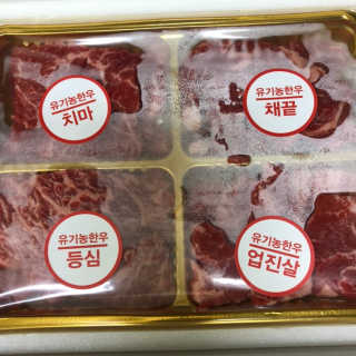 nwcharm님이 올린 리뷰 사진 1