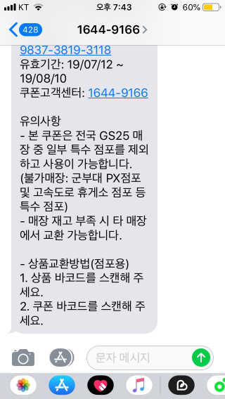 noname님이 올린 리뷰 사진 3