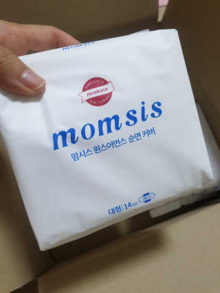 이양갱님이 올린 리뷰 사진 1