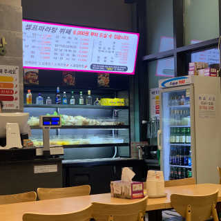 데닌슈님이 올린 리뷰 사진 4