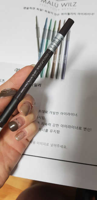 여신여닝님이 올린 리뷰 사진 1