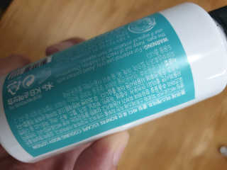 비니워니님이 올린 리뷰 사진 3