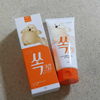 박거성😎님이 올린 리뷰 사진 1
