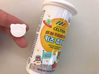 우주맘님이 올린 리뷰 사진 1