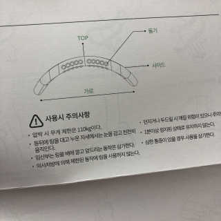 순이츠님이 올린 리뷰 사진 2
