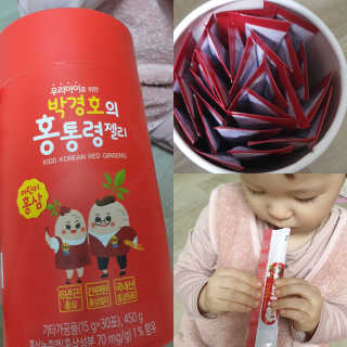 테라피액터님이 올린 리뷰 사진 1