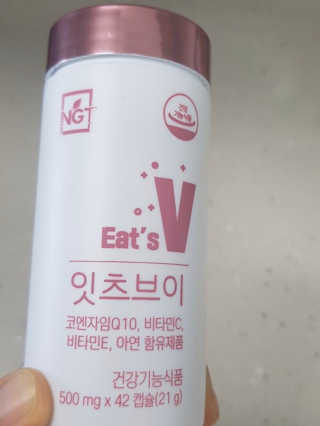 오밍님이 올린 리뷰 사진 1