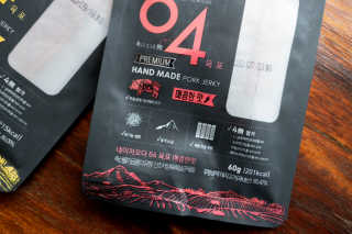 마리별님이 올린 리뷰 사진 4