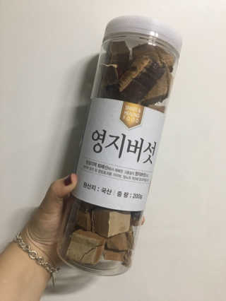 럽S하3님이 올린 리뷰 사진 1