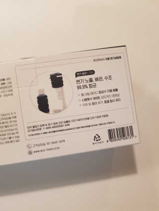 제니님이 올린 리뷰 사진 4