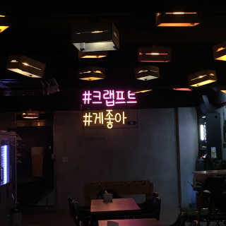 똗ㄸ디또님이 올린 리뷰 사진 3