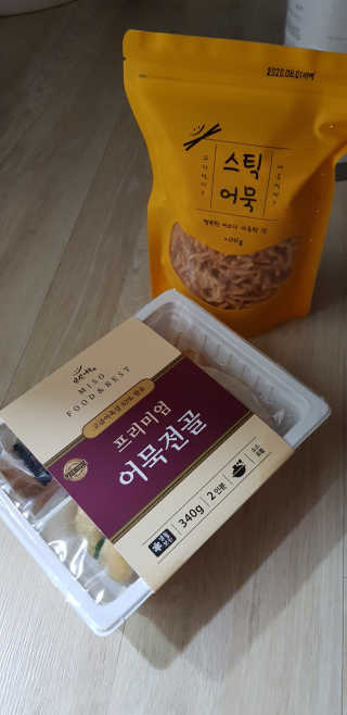 맘님이 올린 리뷰 사진 1