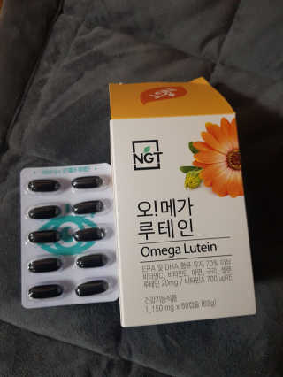 네츄럴굿띵스 오!메가루테인 60일분 — 5점을 준 리뷰어가 2019년 2월 올린 사용 사진