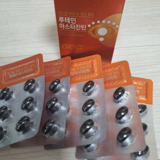 건강한약속 바른 바른 루테인아스타잔틴 — 3점을 준 리뷰어가 2020년 3월 올린 사용 사진
