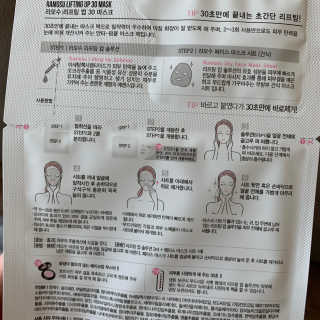 롬이님이 올린 리뷰 사진 2