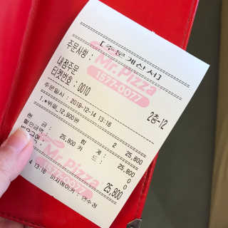 송쫭님이 올린 리뷰 사진 2