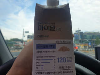 담백한양갱님이 올린 리뷰 사진 3