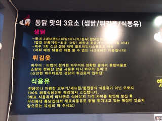 김경남님이 올린 리뷰 사진 3