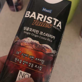 noname님이 올린 리뷰 사진 1