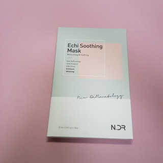 NDR 엔디알 엔디알 에키 수딩 마스크 — 5점을 준 리뷰어가 2020년 1월 올린 사용 사진