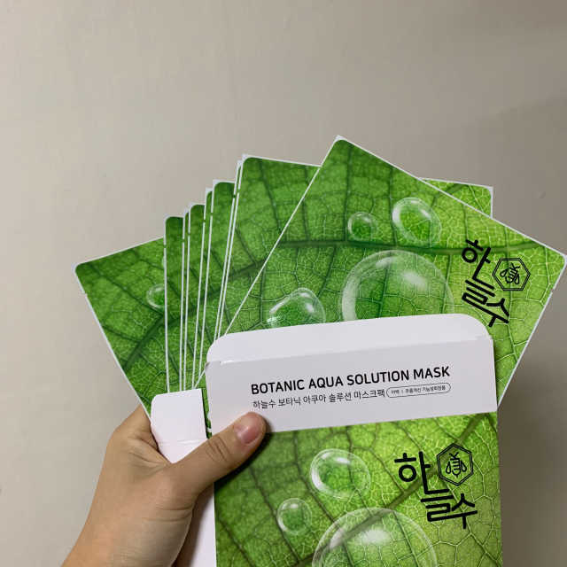 하늘수 마스크팩 3종 리뷰 사진