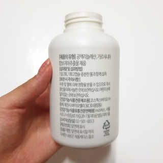 소버스 다이어트 린바디 번앤컷 — 4점을 준 리뷰어가 2019년 9월 올린 사용 사진