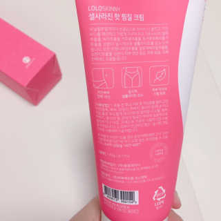 라라님이 올린 리뷰 사진 3