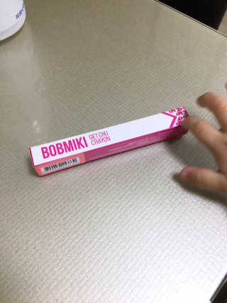 사라정님이 올린 리뷰 사진 1