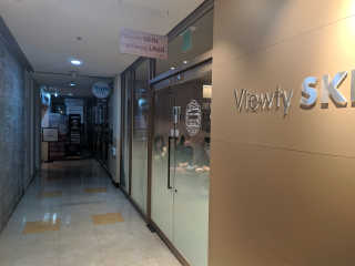 Viewty Skin and Lash [ViewtySkin＆Lash] 종아리 림프순환 부종관리 — 2점을 준 리뷰어가 2019년 4월 올린 사용 사진