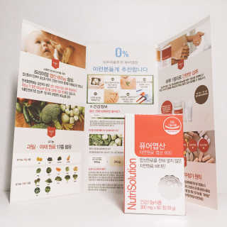 ducko님이 올린 리뷰 사진 1