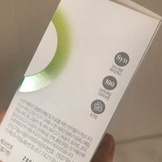 HanhaeLee님이 올린 리뷰 사진 3