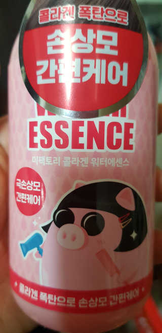최미애님이 올린 리뷰 사진 3
