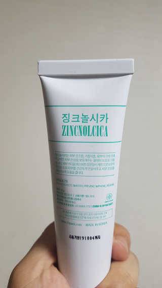 최성봉님이 올린 리뷰 사진 1