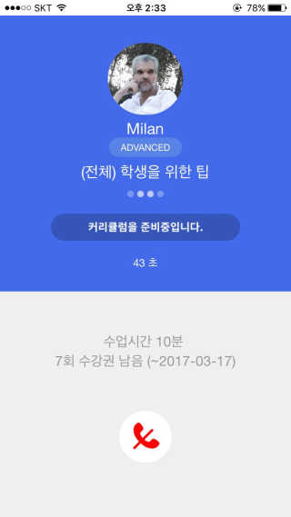 유하은님이 올린 리뷰 사진 3