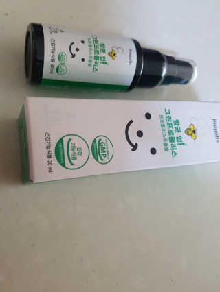 로셀리나님이 올린 리뷰 사진 1