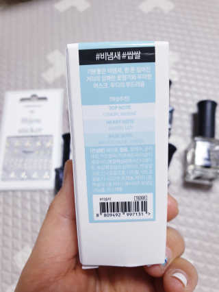 60초면 마르는 위드샨 매니큐어 겨울신상 6종 — 3점을 준 리뷰어가 2020년 1월 올린 사용 사진