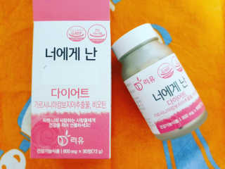 룰루랄라님이 올린 리뷰 사진 1