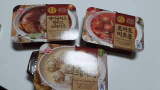까칠한시연님님이 올린 리뷰 사진 3
