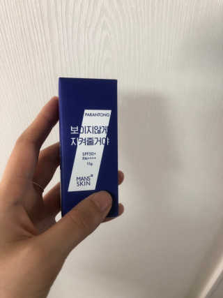 파이리이님이 올린 리뷰 사진 1