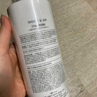 gwon520님이 올린 리뷰 사진 2