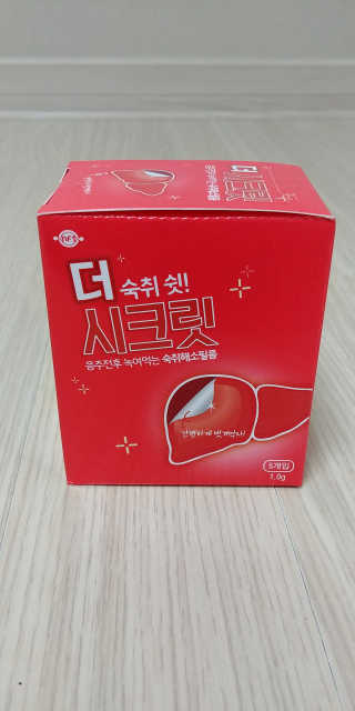 민님이 올린 리뷰 사진 1
